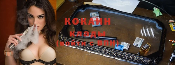 круглые Абдулино