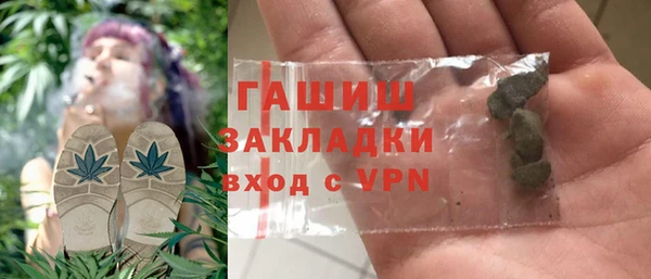 круглые Абдулино