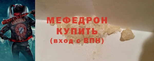 круглые Абдулино