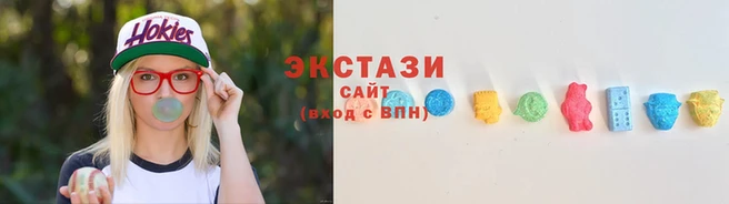 круглые Абдулино