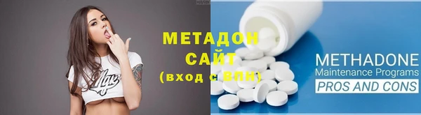 круглые Абдулино