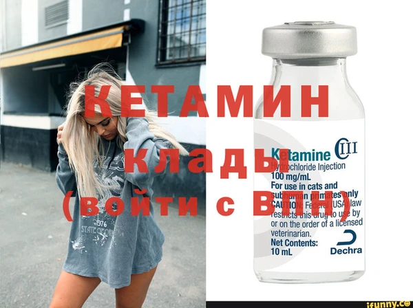 круглые Абдулино