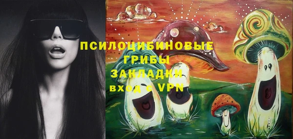 круглые Абдулино
