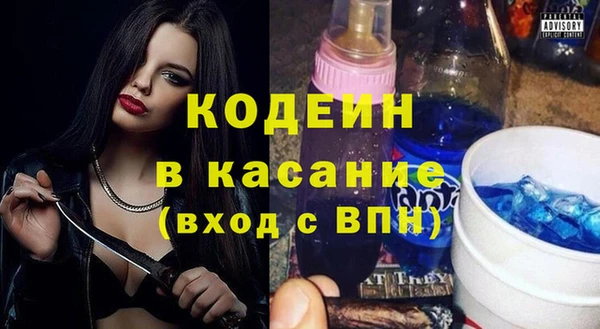 круглые Абдулино