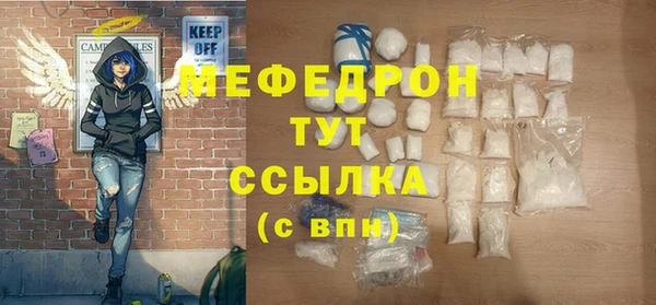 круглые Абдулино