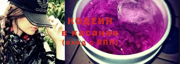 гидропоника Абаза