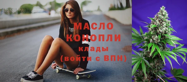 круглые Абдулино