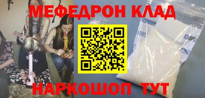 mix Аргун