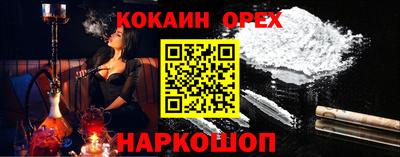 альфа пвп VHQ Апрелевка
