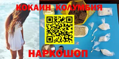 альфа пвп VHQ Апрелевка