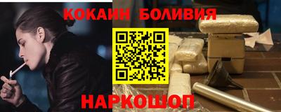мефедрон мука Апшеронск