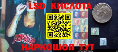 мефедрон мука Апшеронск