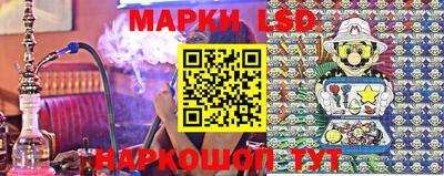 альфа пвп VHQ Апрелевка