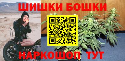 мефедрон мука Апшеронск