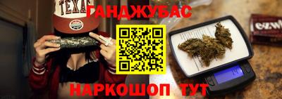 mix Аргун
