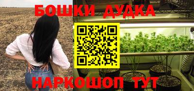 альфа пвп VHQ Апрелевка