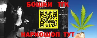 mix Аргун