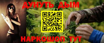 альфа пвп VHQ Апрелевка