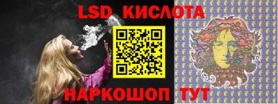 мефедрон мука Апшеронск