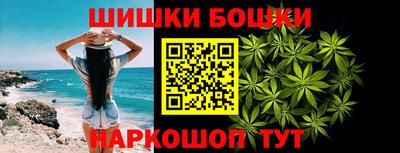 мефедрон мука Апшеронск