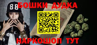 альфа пвп VHQ Апрелевка