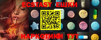 mix Аргун