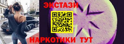 mix Аргун