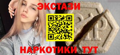 mix Аргун