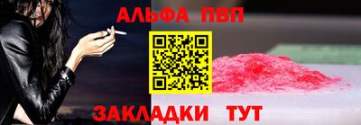 mix Аргун