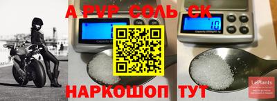 mix Аргун