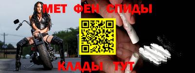 mix Аргун