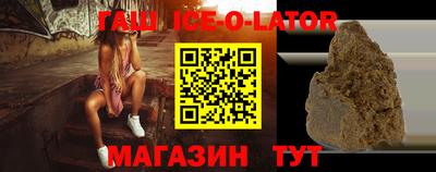 альфа пвп VHQ Апрелевка
