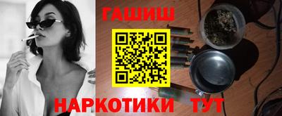 mix Аргун