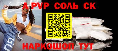 mix Аргун