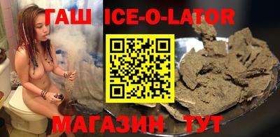 мефедрон мука Апшеронск