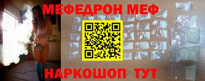 альфа пвп VHQ Апрелевка