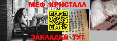 mix Аргун