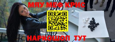 mix Аргун