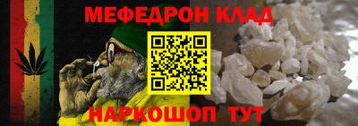 mix Аргун