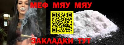 mix Аргун