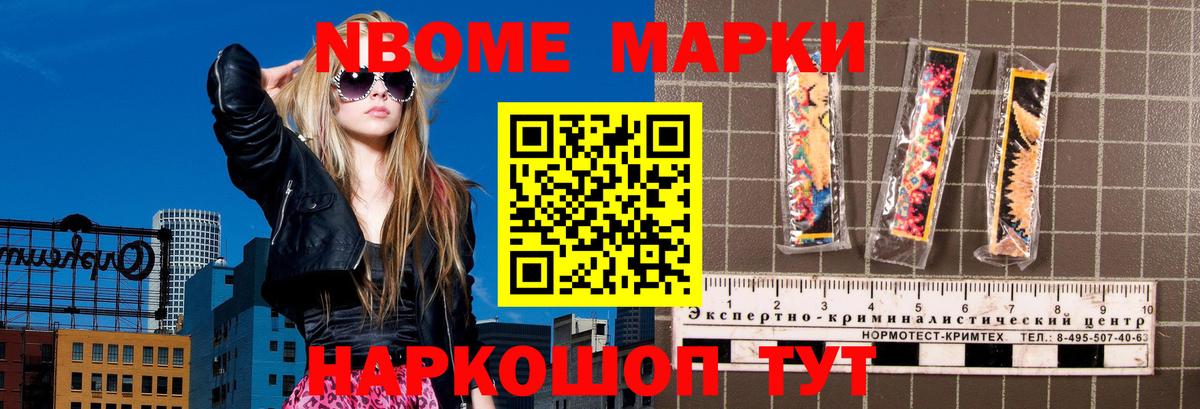 LSD-25 экстази кислота Владикавказ